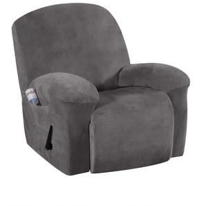 <span class=keywords><strong>Housse</strong></span> <span class=keywords><strong>de</strong></span> <span class=keywords><strong>fauteuil</strong></span> <span class=keywords><strong>inclinable</strong></span> 4 pièces en velours <span class=keywords><strong>extensible</strong></span> <span class=keywords><strong>de</strong></span> luxe, nouveau design, vente chaude, vente en gros - Product Image 1