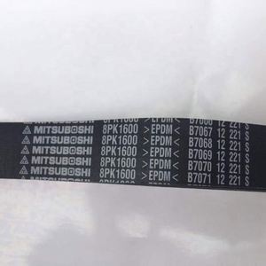 Nueva Correa de Ventilador de Motor para Excavadora <span class=keywords><strong>KMS</strong></span> 6743-62-3710 673-61-4170 para Excavadora de Cadenas PC200-7/<span class=keywords><strong>8</strong></span>, Japón, 1 Año de Garantía - Product Image 1