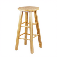 Tabouret de bar moderne en bois massif pour bar à domicile et usage hôtelier - Chaise haute de bar avec design rotatif écologique et structure en bois massif