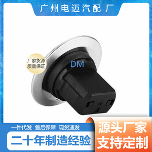 สวิตช์สตาร์ทแบบไร้กุญแจ Mercedes Benz รุ่น 2215450714 ระบบกุญแจอัจฉริยะแบบมีสาย ABS สำหรับรถยนต์ - Product Image 5
