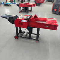 Machine à couper la paille pour l'alimentation des petits animaux de ferme, personnalisable en gros (OEM), avec large entrée d'alimentation, décharge fluide et performance stable
