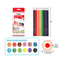 Crayons de couleur Foska pour l'école, 12 couleurs, 18 couleurs, 24 couleurs, crayons arc-en-ciel pour livre de coloriage, arts, dessin