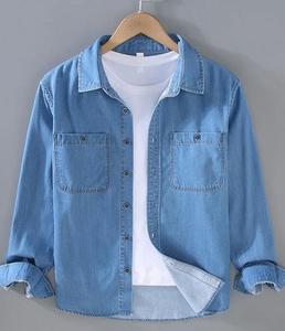 Chemise en jean moderne pour homme à manches longues, tendance, élégante, en tissu léger, idéale pour les tenues décontractées, le travail au bureau et les voyages d'été - Product Image 1