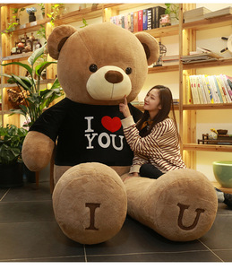 Greenmart, juguete de peluche suave personalizado, oso de gran tamaño, muñeco de peluche para decoración de fiestas, bajo MOQ Plushie - Product Image 3