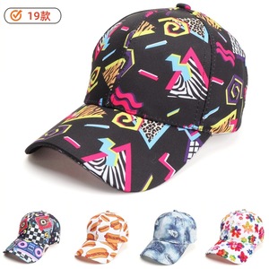 Gorra de Béisbol de 6 Paneles, 100% Poliéster, con Estampado Digital Europeo Americano, Diseño de Graffiti y Dibujos Animados, para Hombre y Mujer - Product Image 2