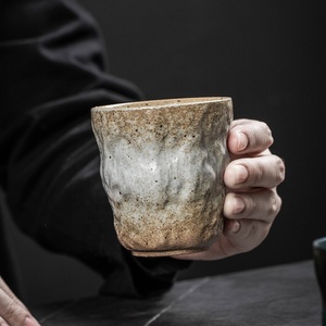 Elegant Ceramic Coffee <b>Cup</b> with Unique Kiln Change Effect for Coffee and <b>Tea</b> Lovers - Product Image 1