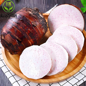 タロ粉末食品グレード天然純粋バルクタロ根粉バブルティー用 - Product Image 4