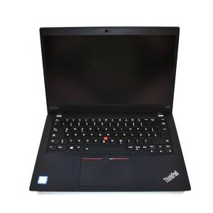 Buy In Bulk ThinkPad Lenovo X230 Palmrest With Fingerprint