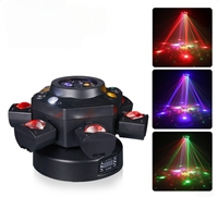 RGBW 120W Luces de haz láser con cabezal móvil Blanco cálido UV con control DMX512 para discotecas KTV y fuente LED Spider DJ