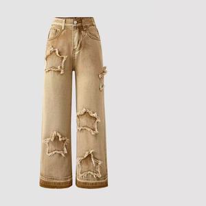 Jeans Verde Claro en Oferta, Cintura Alta, Corte Recto, Bordados, para Mujer - Product Image 1