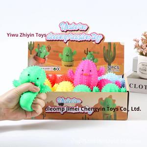 Balle anti-stress créative et mignonne en forme de cactus, style Kawaii, pour étudiants, vente en gros, petits jouets, farces, QianQu-029, emballage individuel OPP - Product Image 1