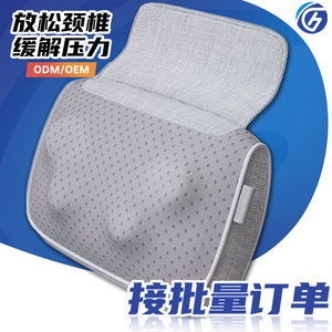 <b>Neck</b> Massager <b>Pillow</b> With Heating And Kneading For <b>Neck</b> Relief Elegant Gray Plug In Ac Power - Product Image 5