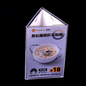 Customizable <strong>Three</strong>-<strong>Sided</strong> Clear Acrylic <strong>Sign</strong> <strong>Display</strong> Stand Eco-Friendly Triangle Tabletop Restaurant Menu Holder - Product Image 4