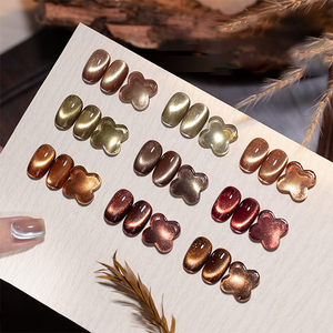 AILANUO Serie de Esmaltes de Uñas en Gel UV Ojo de Gato de 16 Colores - No Tóxico, Vegano, Ecológico, a Base de Agua, Etiquetas Personalizadas OEM/ODM - Product Image 1