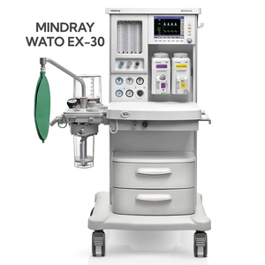 เครื่องดมยาสลบสำหรับสัตว์เลี้ยง Mindray WATO EX-30Vet พร้อมบริการที่ดีที่สุดและราคาประหยัด - Product Image 1