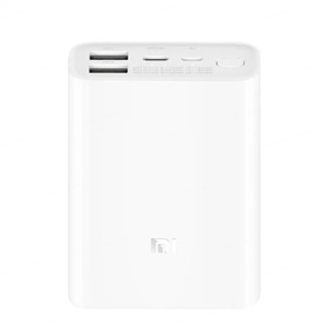 Batería Externa Xiaomi Mi Power Bank 10000 mAh PB1022ZM 3, Carga Rápida de 22.5W, Versión Ligera de Bolsillo, Redmi Mi PowerBank - Product Image 1