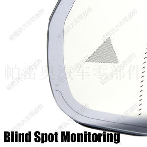 Rétroviseur d'angle mort Mercedes-Benz avec fonction anti-éblouissement côté gauche 0998100516 Argent ABS Neuf - Product Image 1