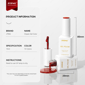 JTING ขายส่งชุดเจลทาเล็บคลาสสิก 72 สี ระบบสีครบชุด คอลเลคชั่นเจลทาเล็บ ปราศจากสาร TPO/HEMA ลอกออกได้ OEM - Product Image 6