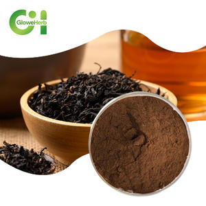 黒セイロン茶天然セイロン黒茶粉末100% 水溶性黒茶粉末 - Product Image 1