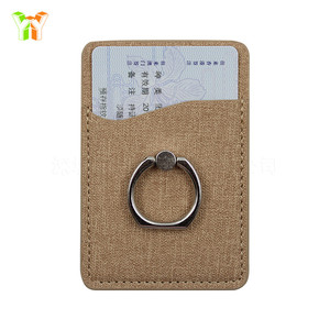Coque arrière de téléphone en cuir PU en stock, porte-cartes, anneau de maintien, autocollant pour téléphone, support de téléphone mains libres, cadeau avec logo. - Product Image 2