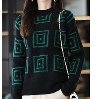 Pull en maille torsadée ample à col rond et manches longues pour femme, coupe personnalisée