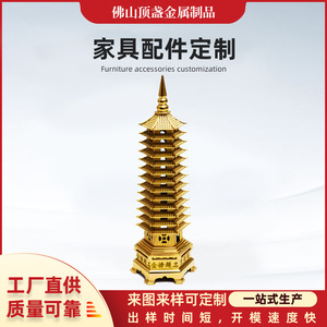 Top Of The Cup Aluminum Alloy Die Cast Metal Furniture Accessories Customizable Color Durable High Pressure Casting Parts - Product Image 5