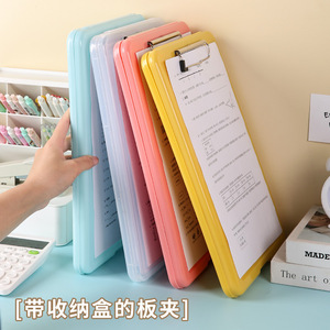 <b>Plastic</b> Document Box A4 File Organizer With Lid Yellow Large Capacity Office Storage <b>Folder</b> For Papers And Notes - Product Image 2