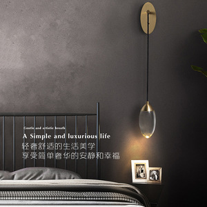 Postmodern Minimalist European Style Crystal Wall <b>Lamp</b> Luxury <b>LED</b> Lighting Fixture for Bedroom Living Room Hallway TV Wall - Product Image 2