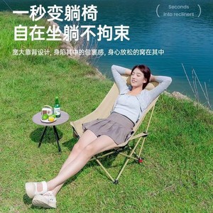 Silla Plegable de Camping Color Caqui, Tres Posiciones Ajustables, Reclinable, para Uso en Exteriores - Product Image 3