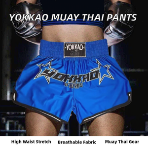 กางเกงมวยไทยยี่ห้อโยค้าเอวยางยืดสูง ระบายอากาศได้ดี ผลิตจากโพลีเอสเตอร์ 100% มีโลโก้ด้านหน้า เหมาะสำหรับการฝึกซ้อมมวยและศิลปะการต่อสู้ - Product Image 2