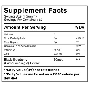 Suppléments à base de plantes pour adultes sans OGM Gummies en gel d'extrait de sureau - Product Image 2
