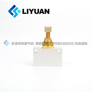 Vanne de régulation unidirectionnelle pneumatique Li yuan KLA 08 pour le contrôle de pression et la régulation du débit - Product Image 2