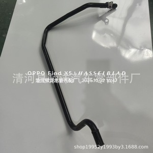 Dunyang Coolant Hose 32222090 <b>Iron</b> For Toyota Cresda Engine Replacement Part - Product Image 3