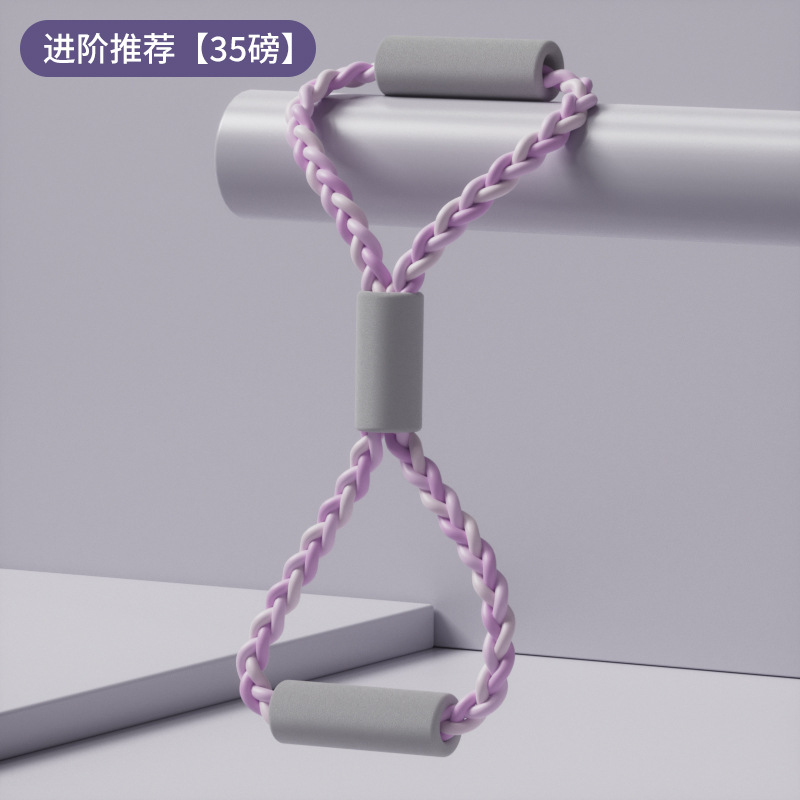 Trois violets [Avancé 35 lbs]