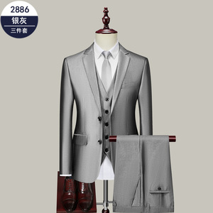 Fashion <strong>Silver</strong> Men Business <strong>Suit</strong> Set 3 Pieces Men <strong>Suits</strong> 3 Pieces Groom Wear Formal Office <strong>Suit</strong> for Men - Product Image 3