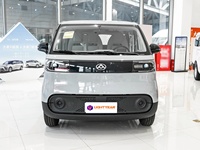 Fourgon utilitaire électrique Ma-xus Dana V1 Euro NCAP cinq étoiles à plancher bas
