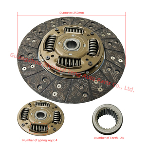 Placa de embrague de 250 mm adecuada para motor 100P 493 250 Placa de presión de placa de embrague 128953 810270003 - Product Image 1