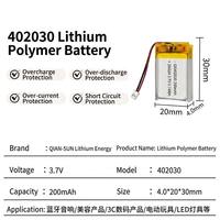 Fournisseur d'or : Batteries Li-Polymère au Lithium 3.7V 200mAh 402030 – Batterie Lipo Rechargeable en Promotion