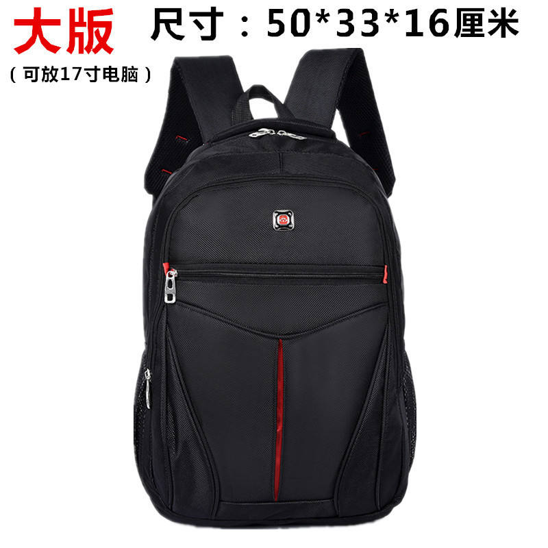 Type c 584 [large edition]