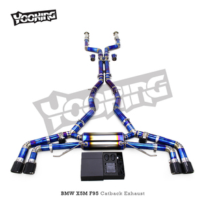 OEM Valvetronic <span class=keywords><strong>Escape</strong></span> Catback para BMW F95 X5M F96 X6M 4.4TT 2020-2024 Sistema <span class=keywords><strong>de</strong></span> tubo <span class=keywords><strong>de</strong></span> <span class=keywords><strong>escape</strong></span> con silenciador deportivo con válvula <span class=keywords><strong>de</strong></span> titanio - Product Image 6