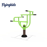 Panneaux d'enseignement Flyingkids en acier pour équipements de fitness en extérieur (parcs et gymnases)