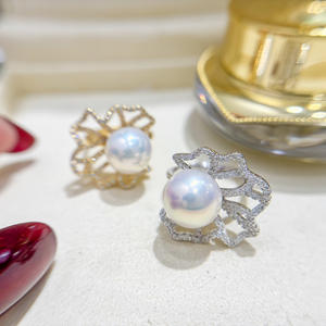 Base para Anillo de Plata S925 con Cuentas Redondas de 11-12 mm, Accesorios de Perlas para DIY, Joyería de Moda con Base Vacía de 25 mm, 10034 - Product Image 3