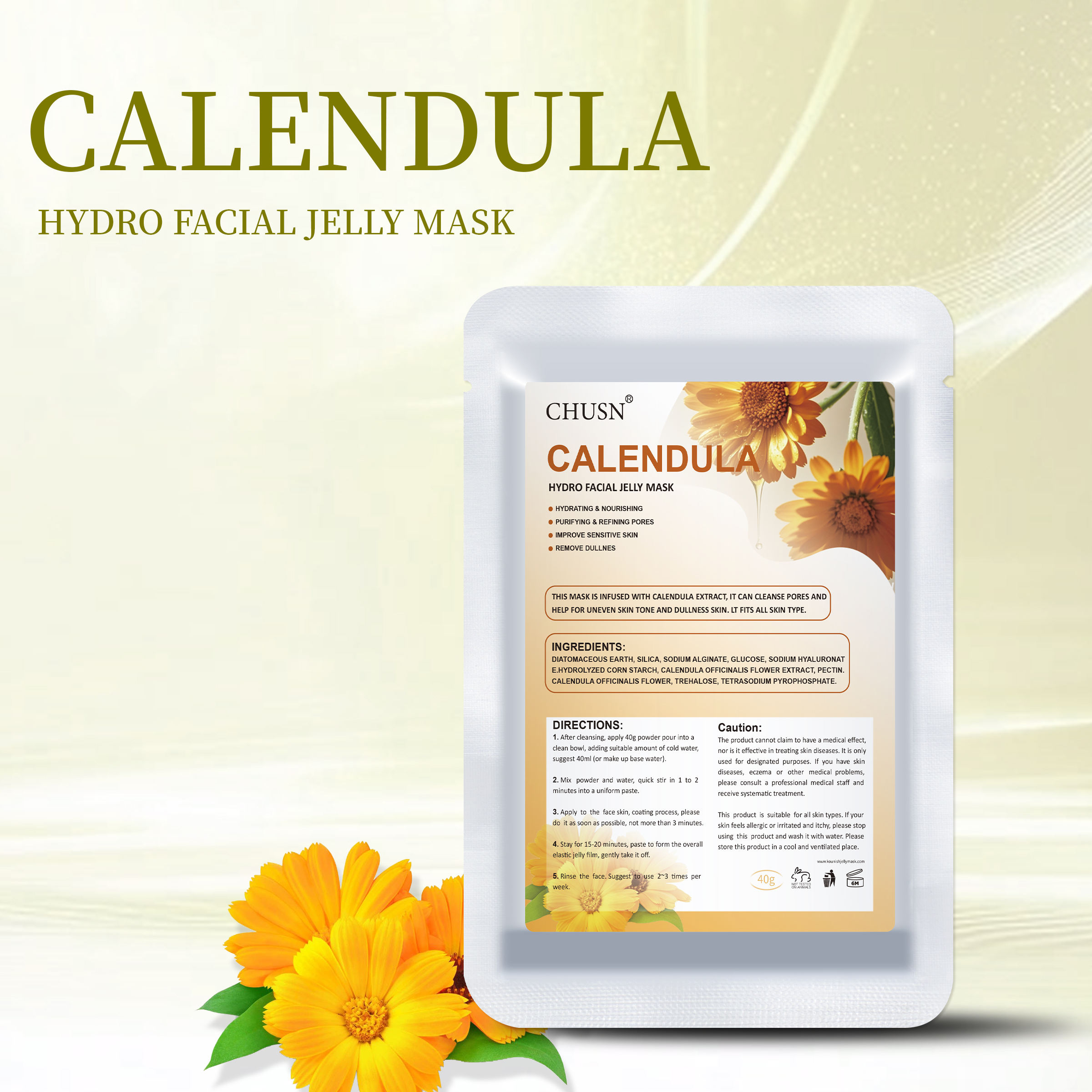 มาสก์เจลลี่ดาวเรืองไฮโดรเจล