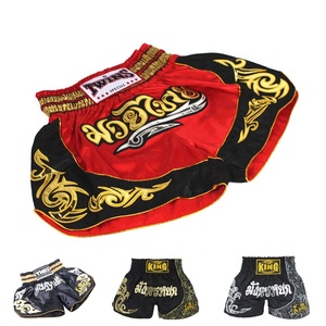 Custom <strong>Kick</strong> <strong>Boxing</strong> <strong>Shorts</strong> Muay Thai <strong>Shorts</strong> - Product Image 2