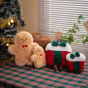 Regalo de Navidad Muñecas Felpa Dibujos animados <span class=keywords><strong>Gingerman</strong></span> Árbol verde Caja de regalo Festival Decoración Juguete de peluche personalizado - Product Image 3