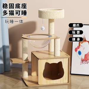 Árbol rascador para gatos de tablero de densidad Paofu, estructura de escalada para gatos, poste rascador grande para gatos, cama grande de sisal para gatos, casa para gatos multinivel, espacio amplio - Product Image 3