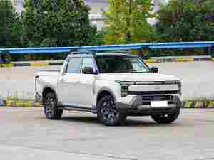 Nuevo Auto 2026 Zhengzhou Nissan Frontier Pro PHEV 4WD 1.5T 147Hp L4 Híbrido Enchufable 4 Puertas 5 Asientos Batería de 33kWh Autonomía de 101-200km - Product Image 1