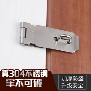 Pernos de acero inoxidable para puertas y ventanas, candado de seguridad 304 201, fácil instalación para puerta de entrada principal, gabinete, diseño minimalista - Product Image 5