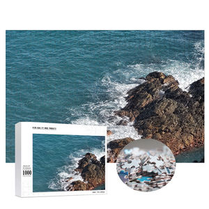 Venta al por mayor de impresión personalizada 1000 2000 piezas adultos rompecabezas <span class=keywords><strong>Pame</strong></span> fabricante personalizado rompecabezas - Product Image 1