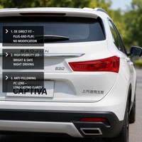 Feu arrière droit extérieur à LED avec clignotant et feu stop, numéro OEM 23572339, compatible avec les pièces de feux arrière de Baojun 530